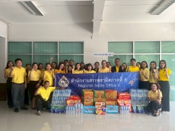 พิธีเจริญพระพุทธมนต์และทำบุญตักบาตรถวายพระราชกุศล เนื่องในโอกาสวันเฉลิมพระชนมพรรษา พระบาทสมเด็จพระเจ้าอยู่หัว 28 กรกฎาคม 2568